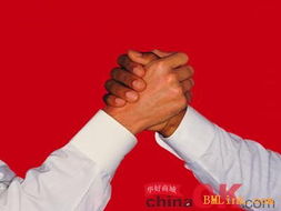 技術轉讓 概念、流程與價值實現