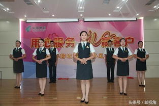 聊城市分公司舉辦服務(wù)禮儀風(fēng)采大賽，以軟件開(kāi)發(fā)驅(qū)動(dòng)服務(wù)質(zhì)量提升