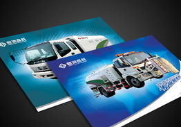 上維廣告公司 一站式品牌解決方案助力企業(yè)騰飛